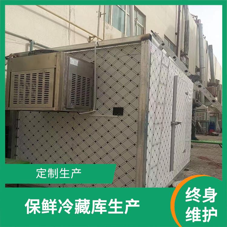 筠連凍庫設(shè)備 屏山農(nóng)產(chǎn)品凍庫建造 方案預算
