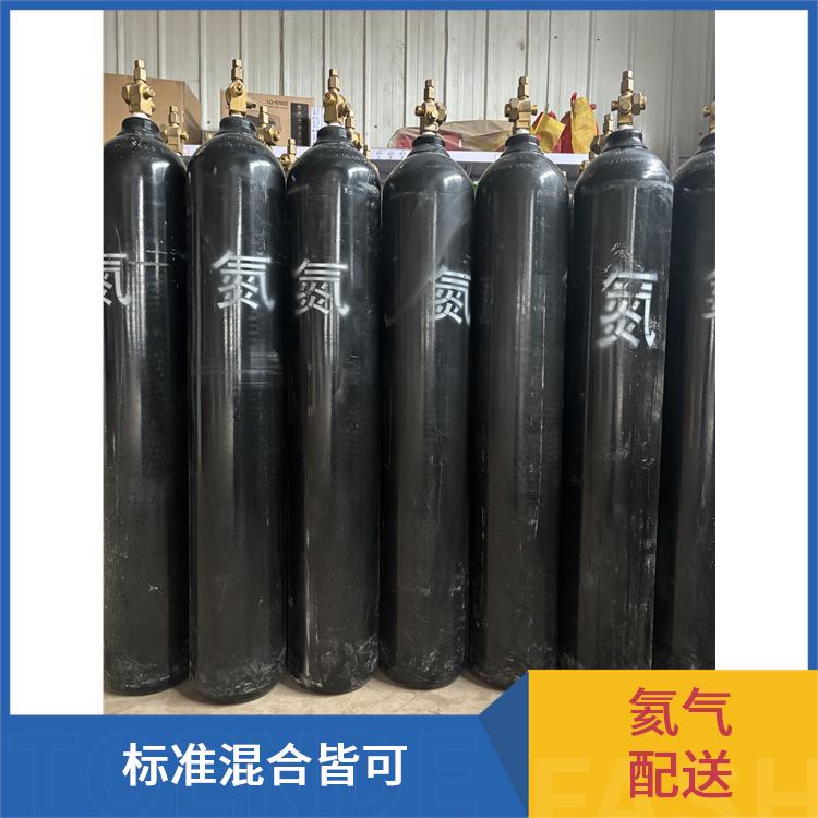 天津河北区甲烷标准气配送 利信 配送方式灵活 性能稳定