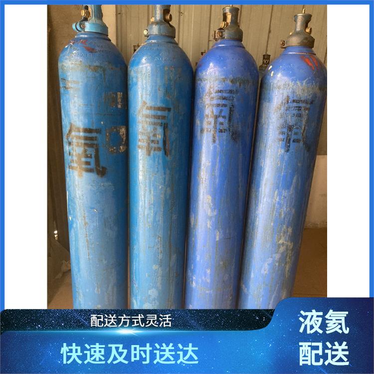 天津武清区气体配送站 利信 配送方式灵活 及时补充气体供应