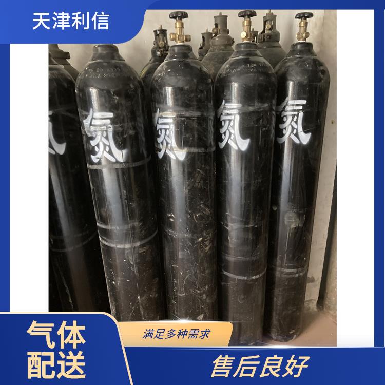 天津东丽区氢氮混合气配送站 利信 多种用途应用 送货上门