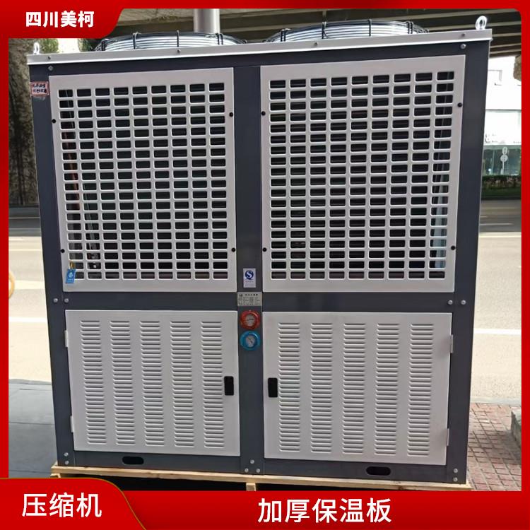 蓬安凍庫(kù)安裝 萬源小型凍庫(kù)設(shè)計(jì) 報(bào)價(jià)表