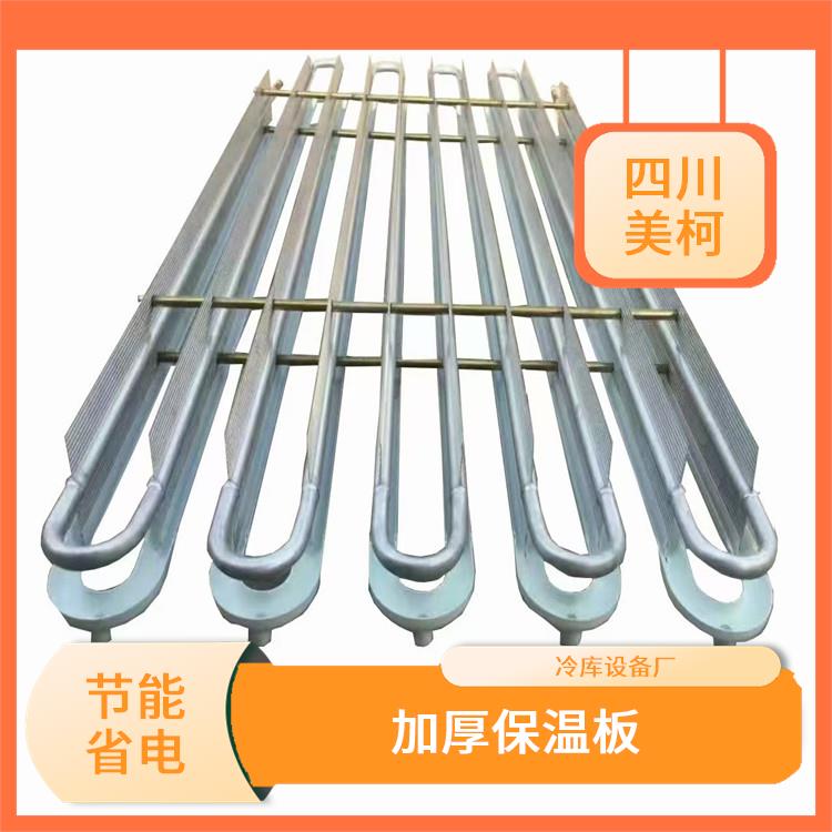 營山小型冷庫安裝 通川凍庫壓縮機(jī)設(shè)備 采摘園