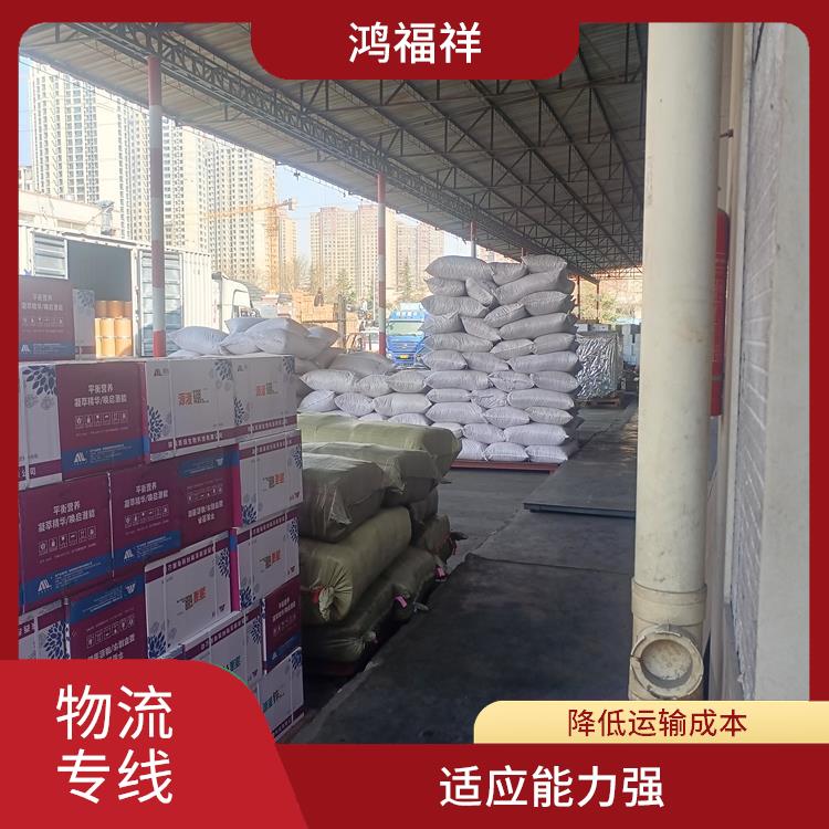 西安到重庆物流专线 适应性强 方便快捷