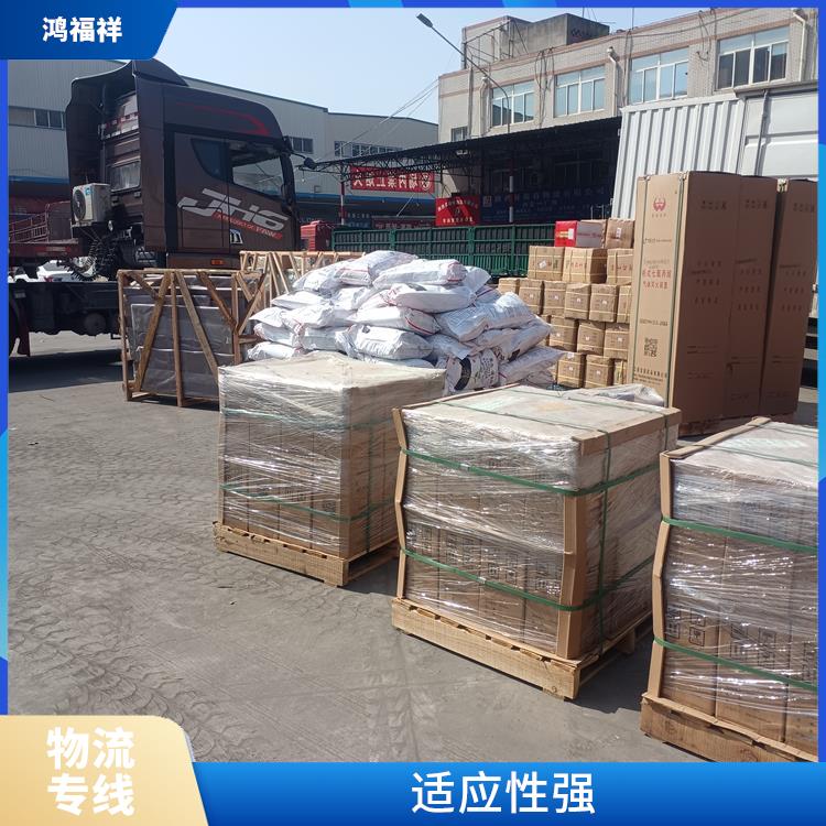 西安到重庆物流专线 适应性强 方便快捷