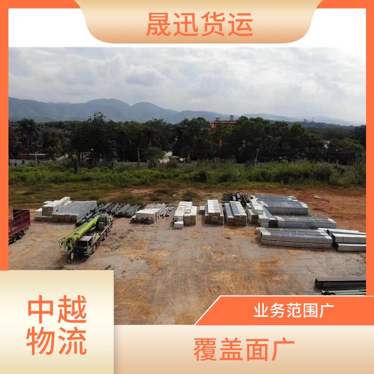 友谊关越南跨境运输 可靠性高 路线熟悉时效性强