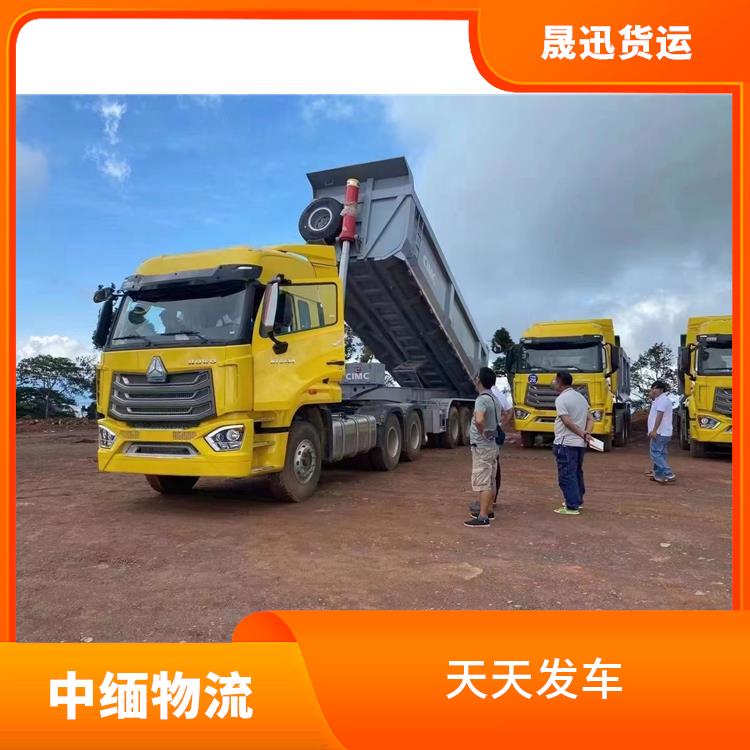 农产品进口 运送效率高 专线直达双向往返