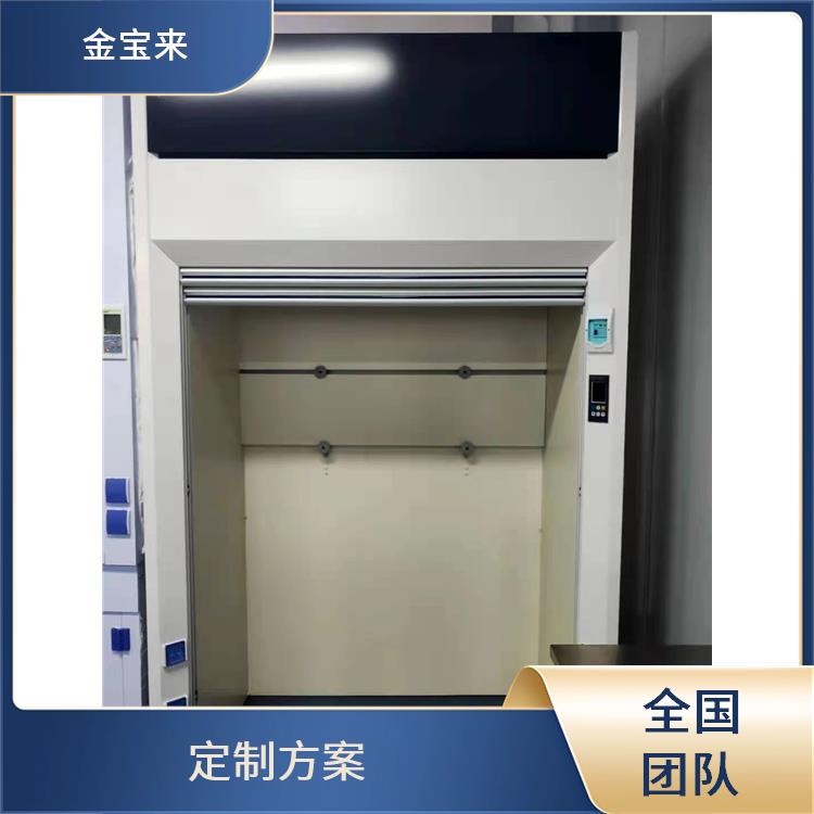PCR实验室台柜 梅州通风柜