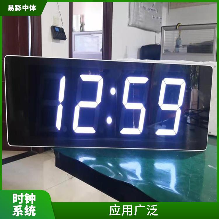 洛阳标准同步时钟系统厂家 维护方便