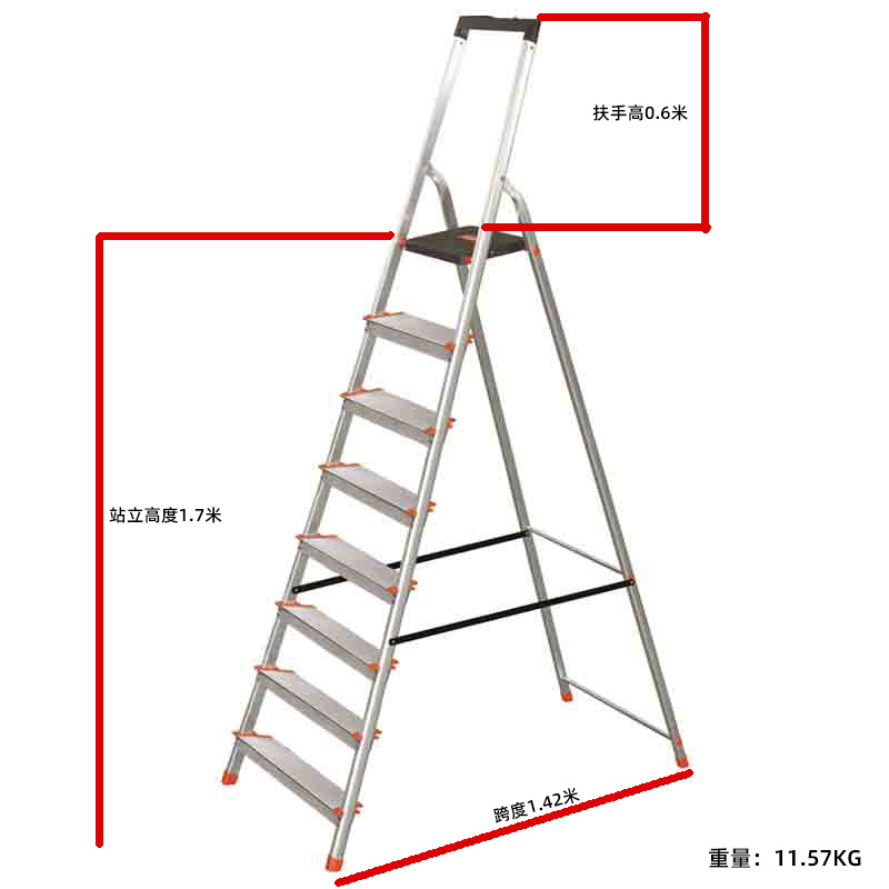 工業(yè) 倉儲 梯子 WERNER// 穩(wěn)耐 MT-13CN MT-17CN 伸縮式多功能梯
