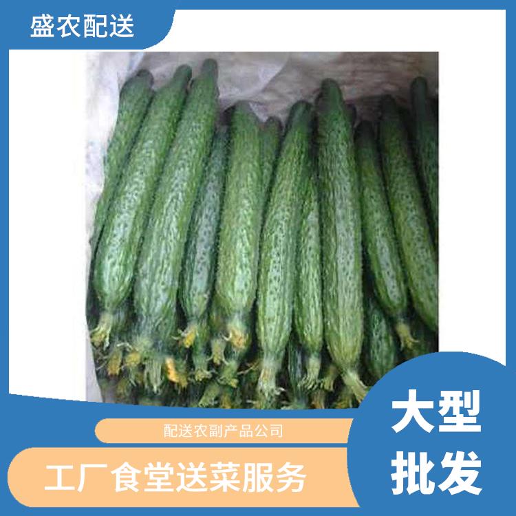 谢岗饭堂食材配送服务公司 配送蔬菜服务公司 提供一站式平价蔬菜配送服务