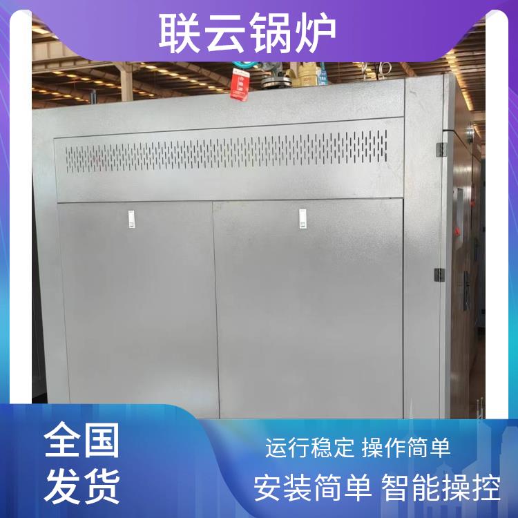 濮阳蒸汽锅炉 挂式燃气蒸汽发生器 节能环保