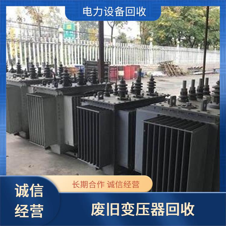 废旧机械设备回收 西湖区整厂机器回收 正规公司 上门回收