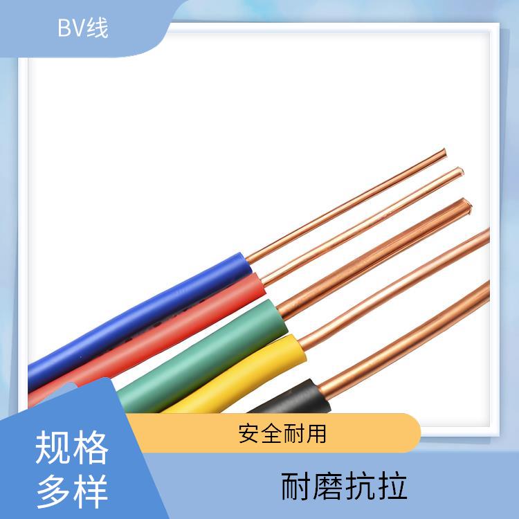 bv黄色接地线 广州BV接地线厂家 耐火阻燃