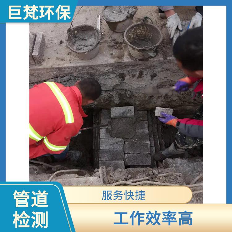 管道非开挖修复 隔油池安装 施工规范化