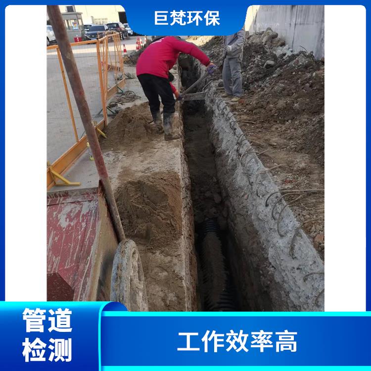 上海隔油池清理怎么收费 管道抢修 经验丰富