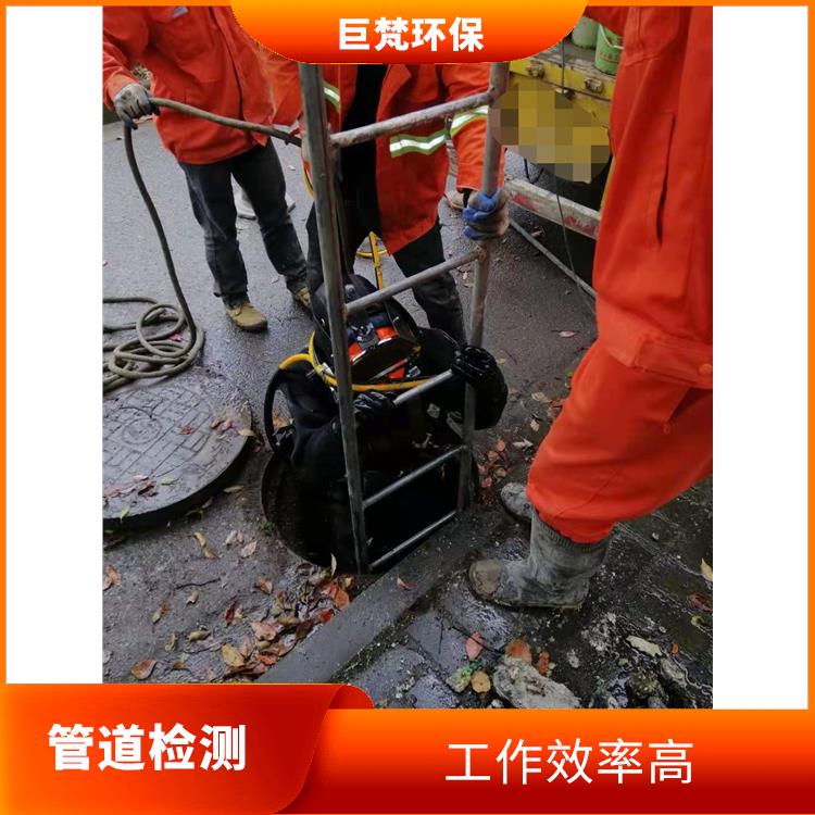 上海管道修复怎么收费 管道清淤 施工速度快