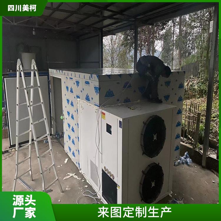 犍為冷鏈凍庫(kù)設(shè)備 沙灣凍庫(kù)保溫板安裝 報(bào)價(jià)表