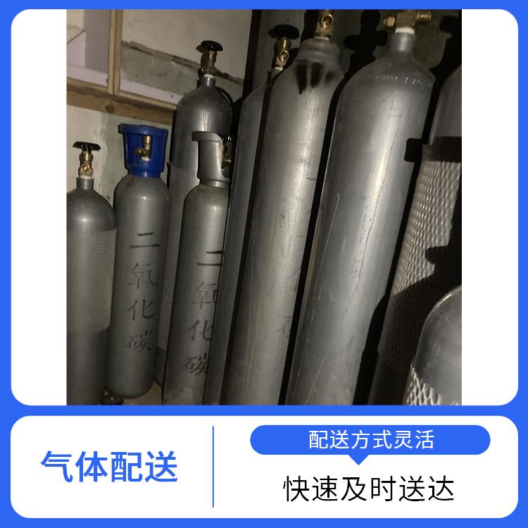 天津东丽区异丁烷标准气供应站 利信 多种用途应用 送货上门