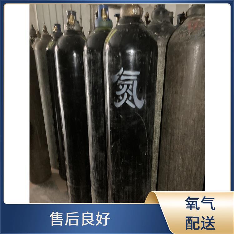 天津东丽区异丁烷标准气供应站 利信 多种用途应用 送货上门