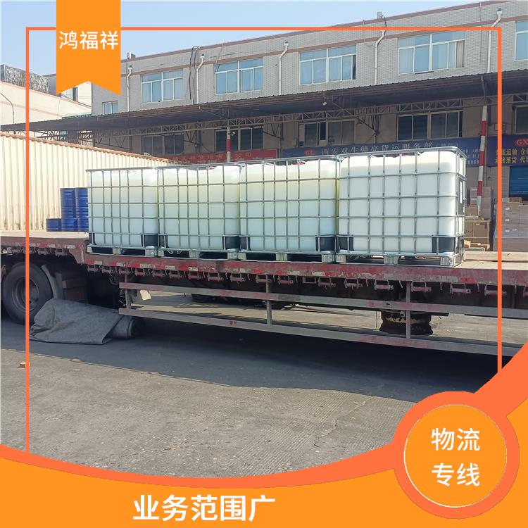 西安到黔西南物流公司 适应能力强