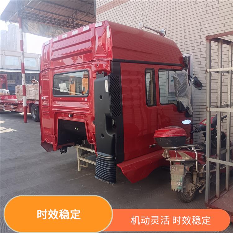 西安到清远货运公司 降低运输成本 覆盖面广