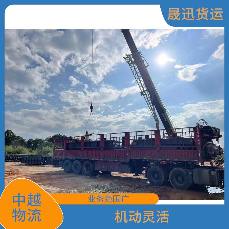 凭祥口岸越南整车运输电话 时效稳定 信息化程度高