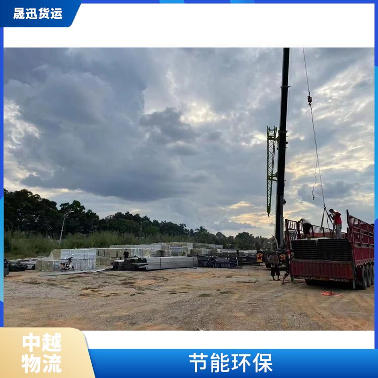 友谊关越南超限运输公司 覆盖面广 路线熟悉时效性强