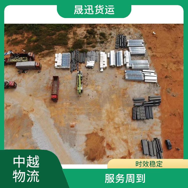 友谊关越南超限运输公司 覆盖面广 路线熟悉时效性强