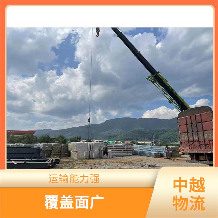中国至越南设备运输 机动灵活 快速到达省时省心