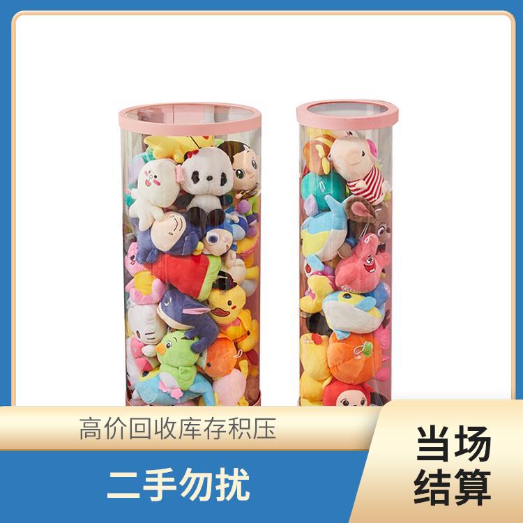 义乌库存处理回收公司 欢迎电话咨询 合理估价