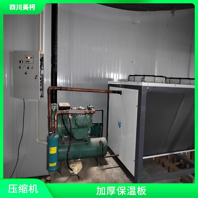 萬(wàn)源冷藏庫(kù)設(shè)計(jì) 達(dá)縣烘干冷鏈價(jià)格 報(bào)價(jià)表