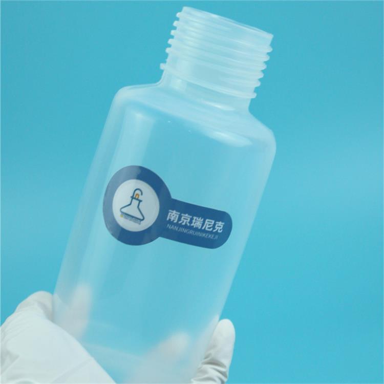特氟龙广口瓶GL45 国产瑞尼克 半导体zhuan用元素标准品储液瓶