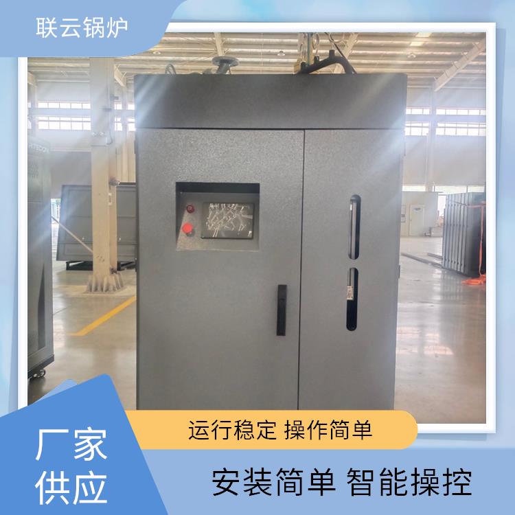 渭南蒸汽发生器 节能燃气蒸汽发生器