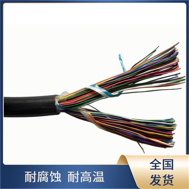 安徽通信电缆厂家 HYA22铠装通信电缆 满足多样需求