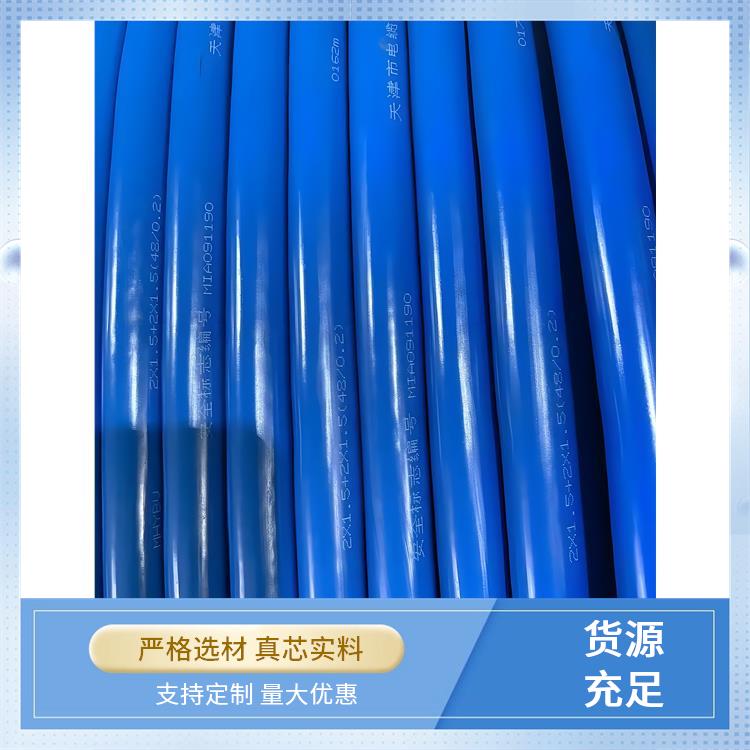 煤矿用信号电缆 MGTS33矿用通信光缆