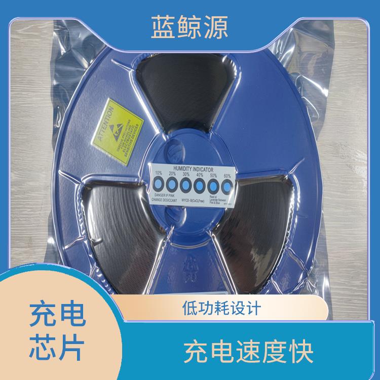 IP2326芯片參數(shù) 能確保設(shè)備的安全運(yùn)行 集成度高