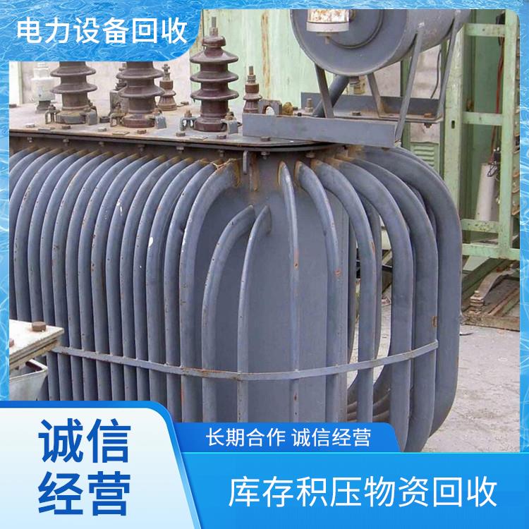 废旧物资回收 临安区整厂设备回收 正规公司 上门回收