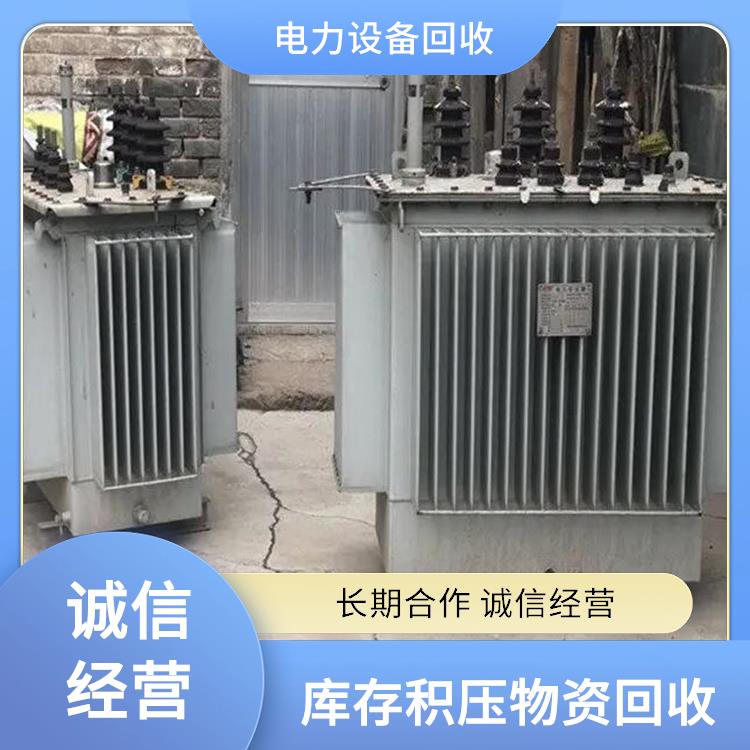 废旧物资回收 临安区整厂设备回收 正规公司 上门回收