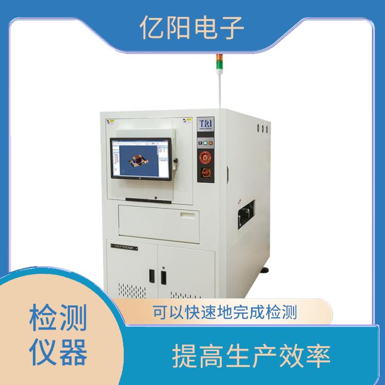 河源3D AOI自动光学检测 可以快速地完成检测 可选配3D雷射模组