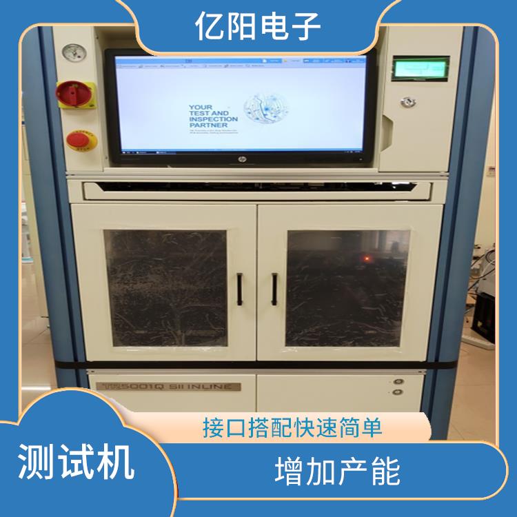 深圳 德律 ICT 组装电路板测试机 减少测试时间 PLC控制器 操作简单