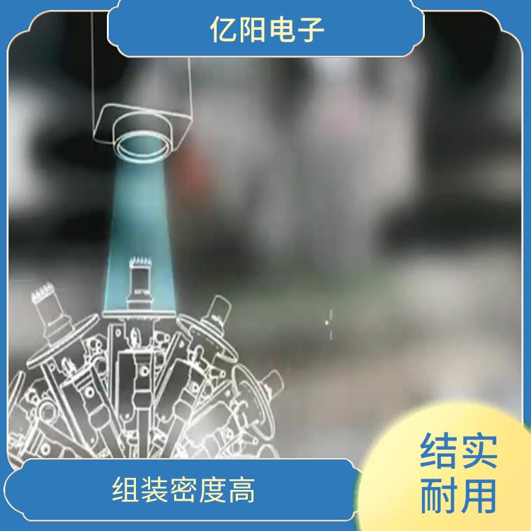 佛山 服务器贴片机规格