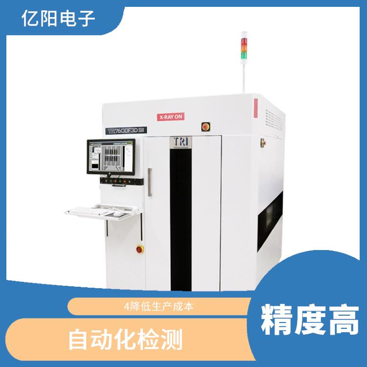 广州TRI AXI自动X射线检测机