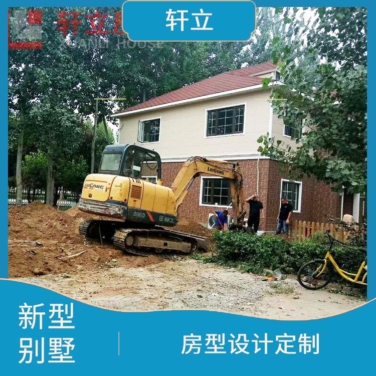 聊城钢结构别墅价格 房屋建造 河北轩立房屋建设