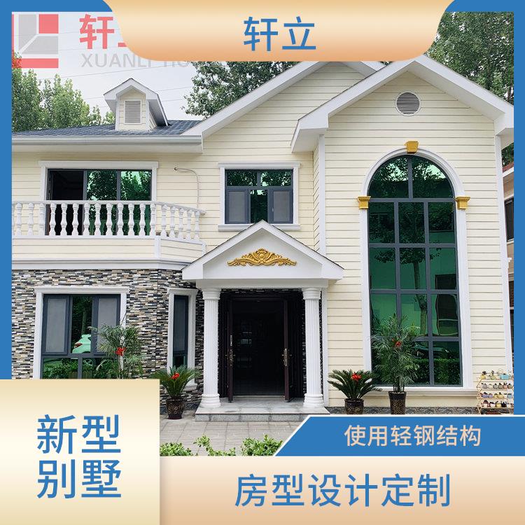 秦皇岛钢结构房屋 具有较大的可变性和适应性