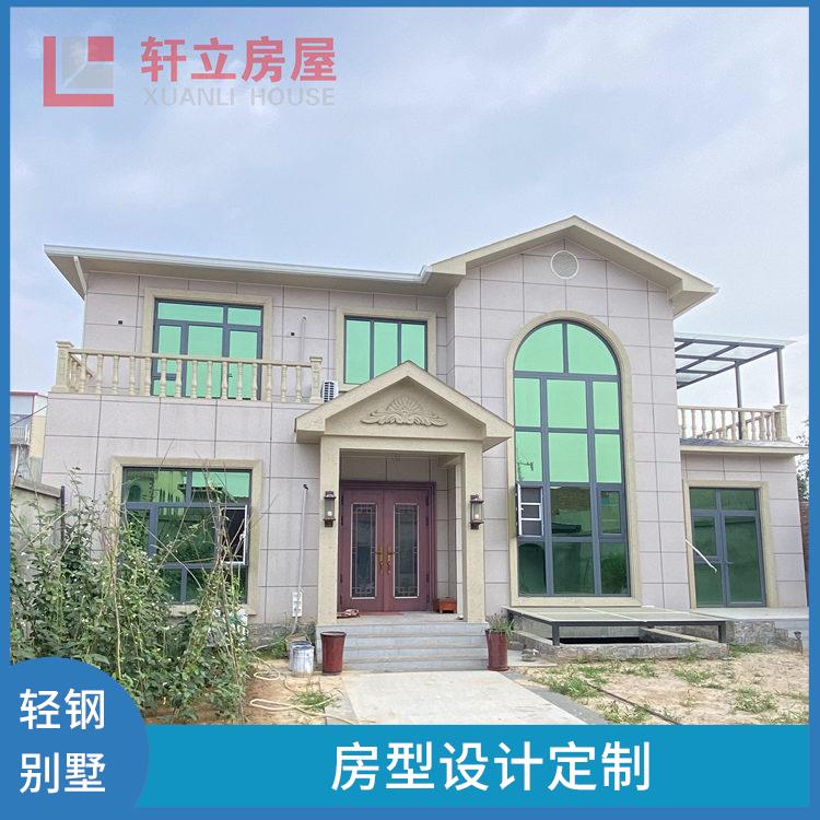 菏泽轻钢结构房屋价格 生产厂家 河北轩立房屋建设