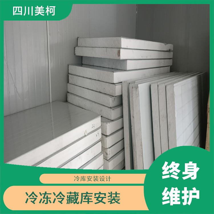 珙縣藥品冷庫 筠連凍庫冷風(fēng)機價格 冷庫設(shè)備批發(fā)