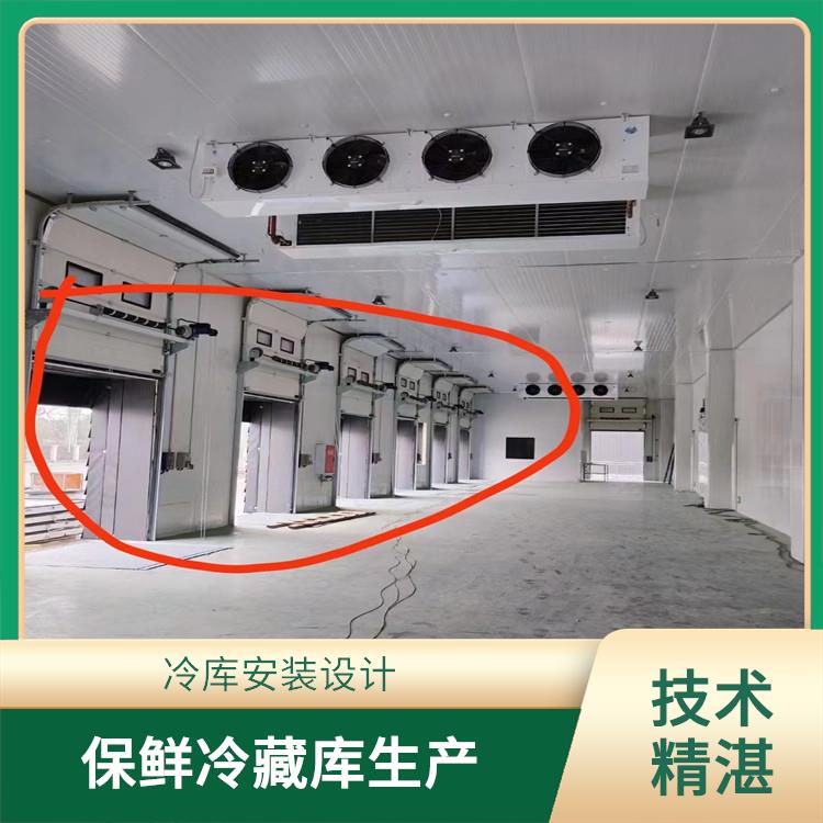 嘉陵雙溫庫(kù)建造 興文藥品冷庫(kù)設(shè)備 方案預(yù)算