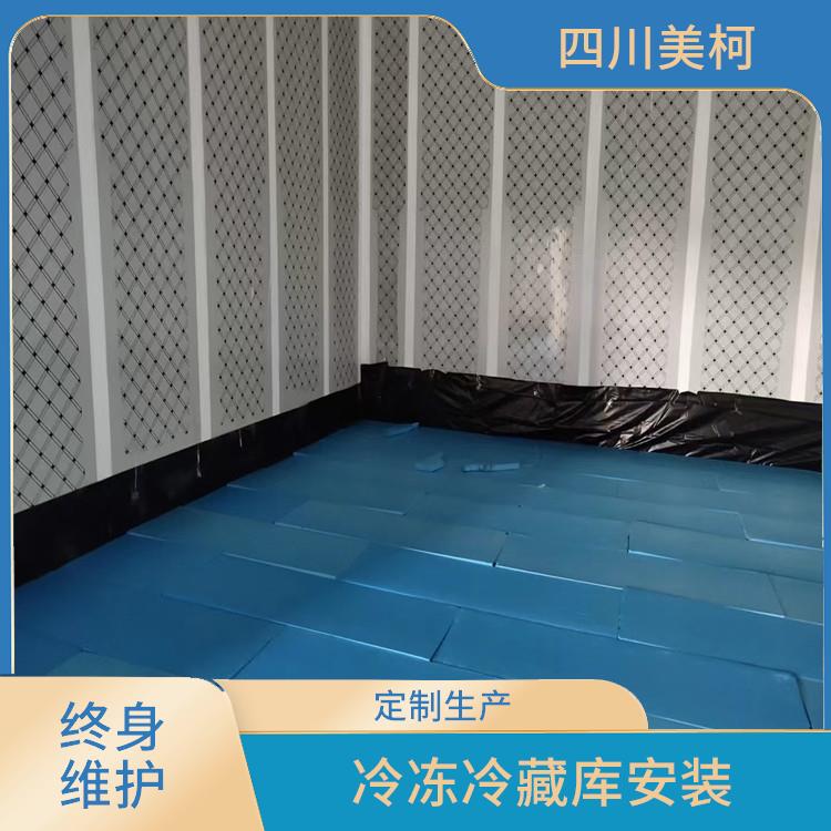 高坪小型冷庫 南充凍庫保溫板安裝 冷庫設(shè)備批發(fā)
