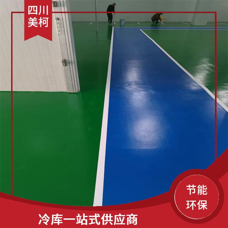 涪城冷藏庫價格 游仙冷藏冷凍庫造價 預算造價