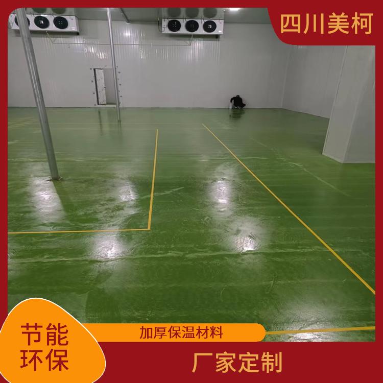 榮縣凍庫(kù)冷風(fēng)機(jī) 安縣農(nóng)產(chǎn)品凍庫(kù)安裝 設(shè)計(jì)咨詢